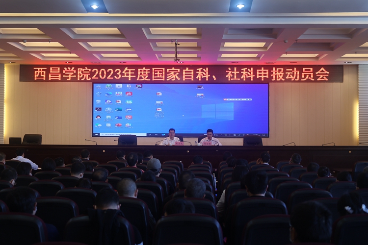 微信图片_202210311100392 微信图片_202210311100392