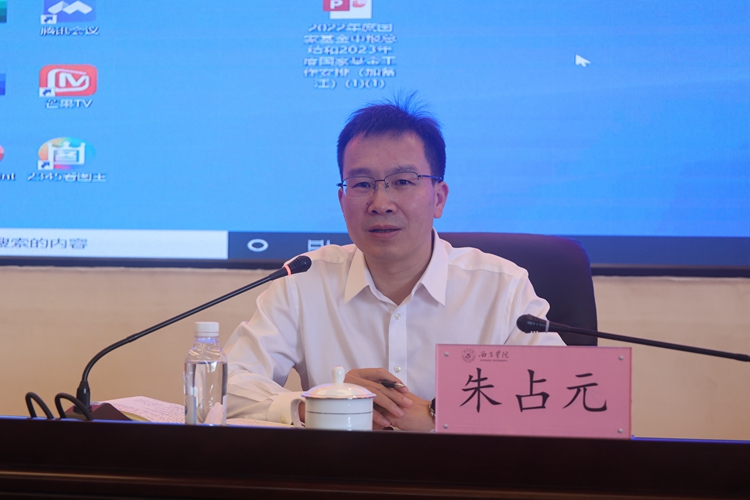 微信图片_20221031110039 微信图片_20221031110039