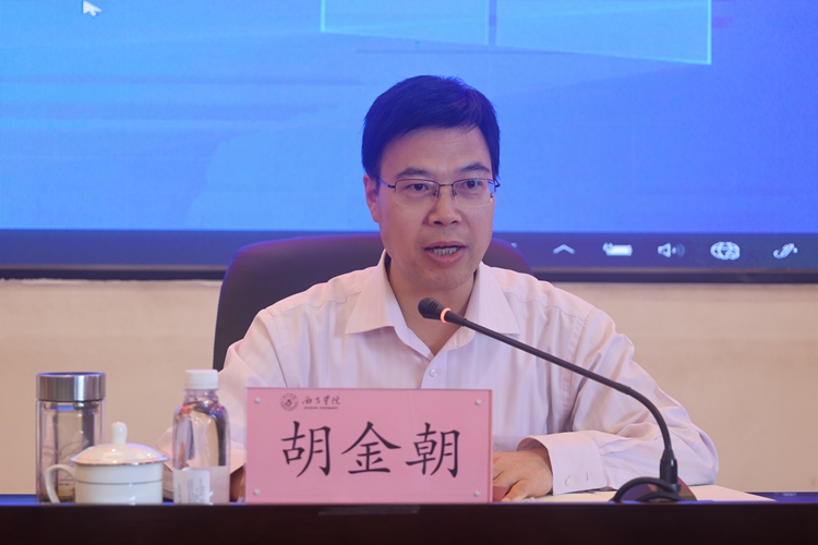 微信图片_202210311100391 微信图片_202210311100391