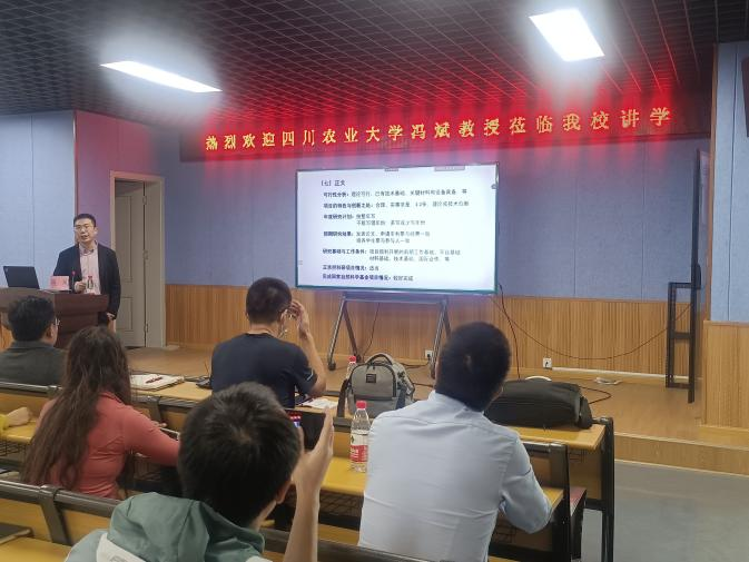 图片2 图片2