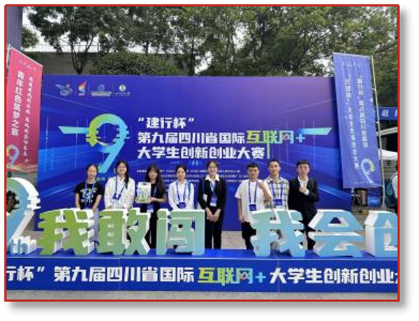 图片5 图片5