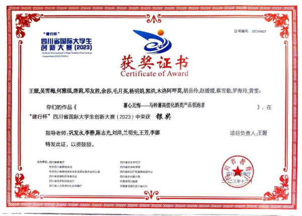 图片2 图片2