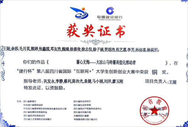 图片3 图片3
