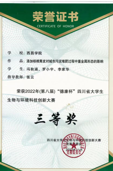 图片6 图片6