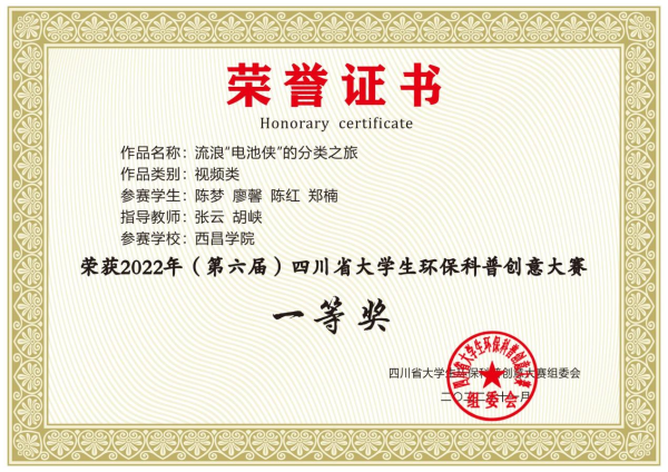 图片5 图片5
