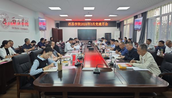 微信图片_20240328094526 微信图片_20240328094526
