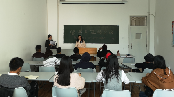 标题图片显示区