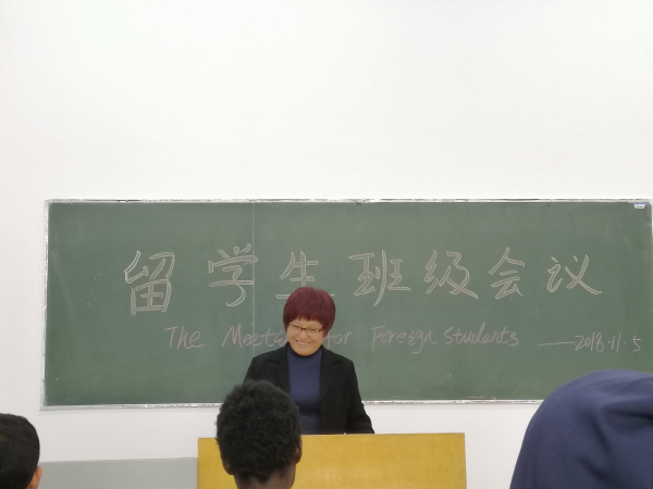 标题图片显示区