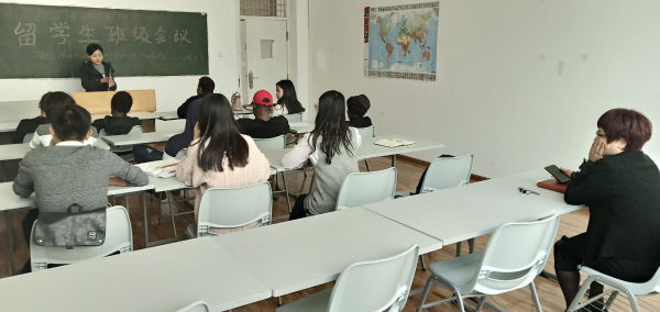 标题图片显示区