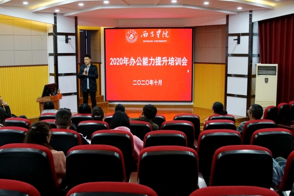 칫ܽѧУ_ѧУ칫ܽ_ѧУ칫ιܽ