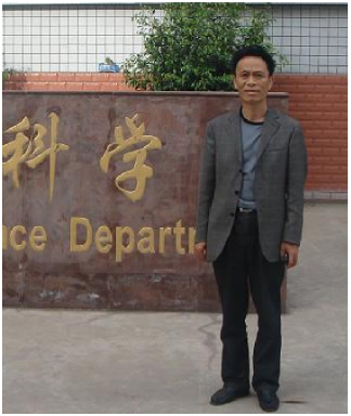刘利春