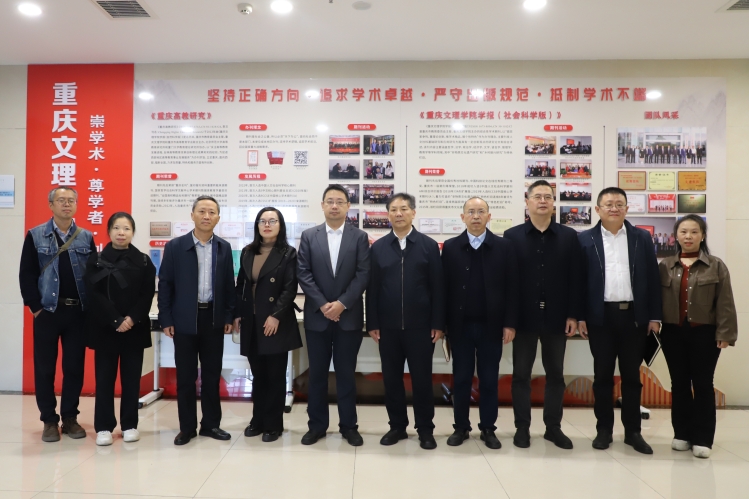 微信图片_20251106145407_32_813