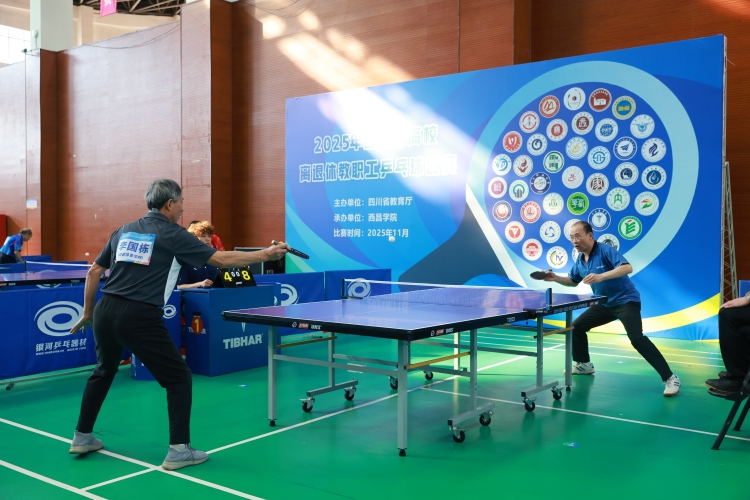 男单 (15) 男单 (15)