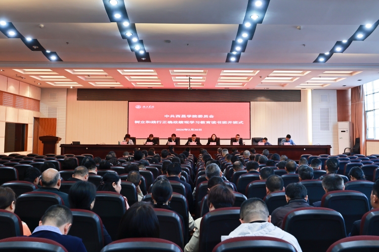 开班仪式大场景 (6)_副本 拷贝 开班仪式大场景 (6)_副本 拷贝