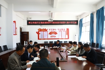 第七集中学习室 (2) 第七集中学习室 (2)