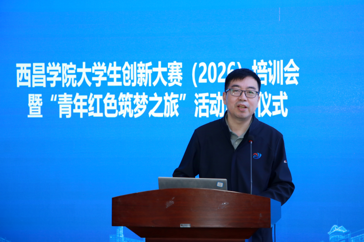 微信图片_20260515095810_1111_3145 微信图片_20260515095810_1111_3145