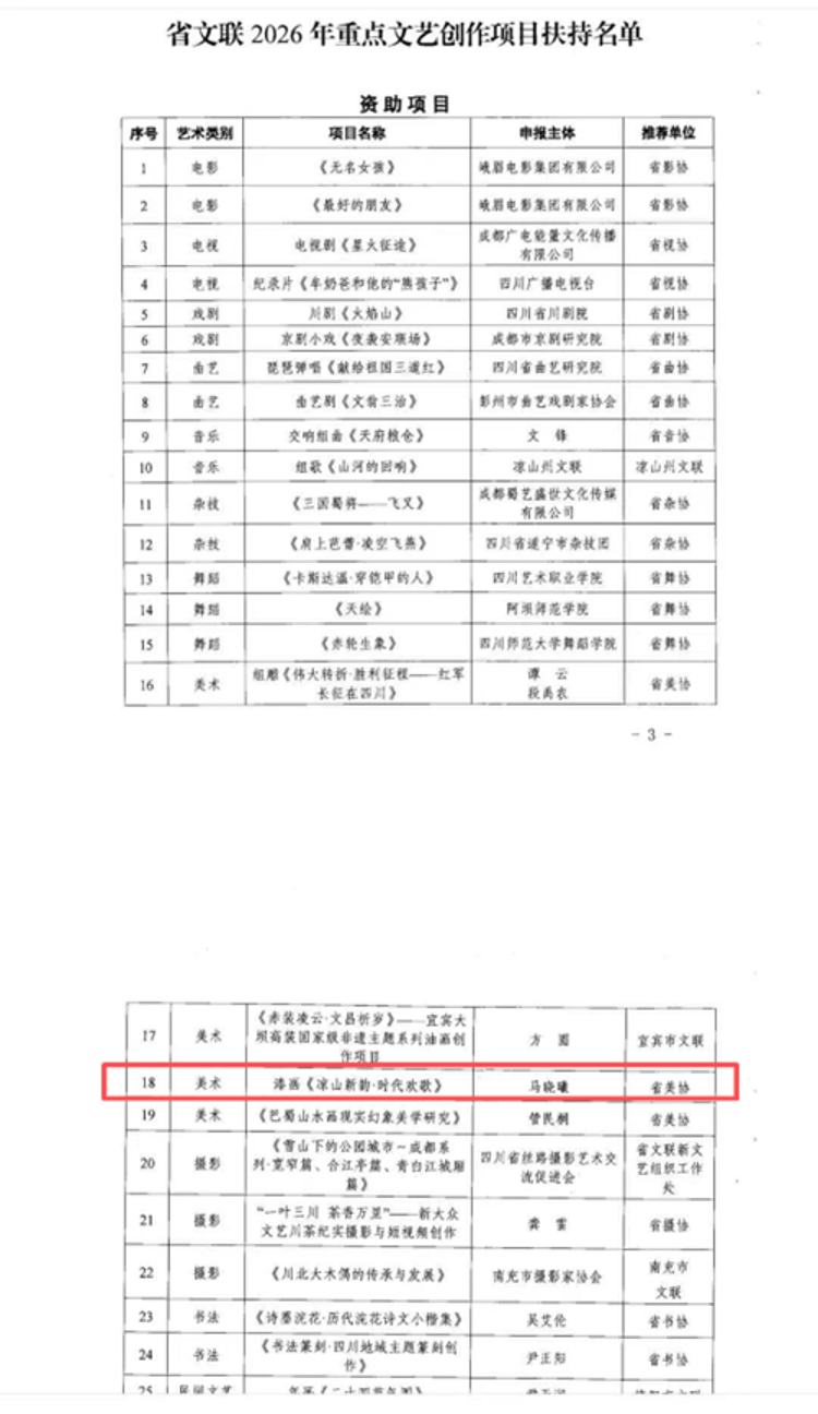 图片4 图片4