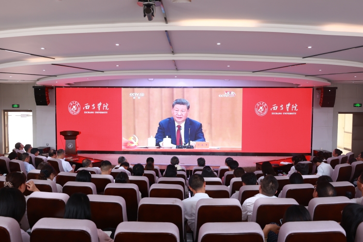 微信图片_20260701185530_13_202