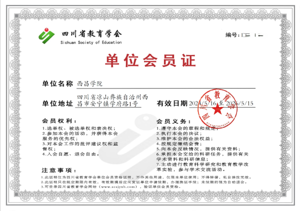 图片1 图片1