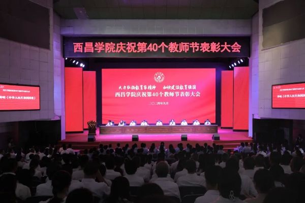 全图_proc 全图_proc