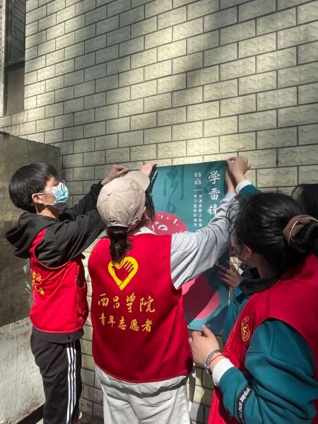 微信图片_20220317170821