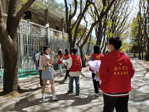 微信图片_20220317174401