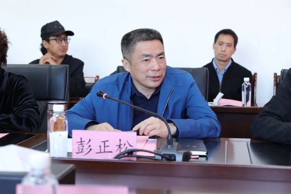 微信图片_20240309143215