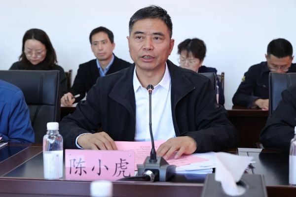 微信图片_20240309143219