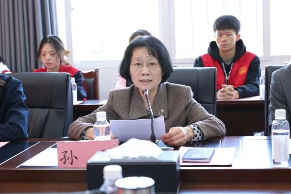 微信图片_20240309143228