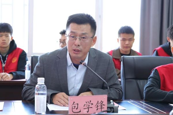 微信图片_20240309143231