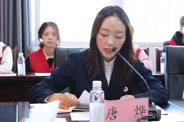 微信图片_20240309143235