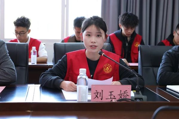 微信图片_20240309143240