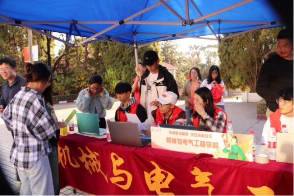 微信图片_20240309143305