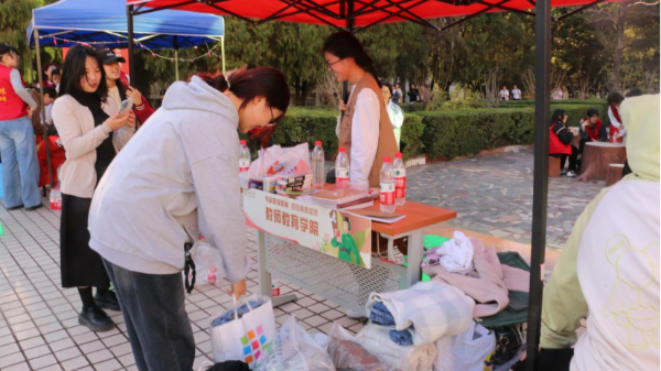 微信图片_20240309143311