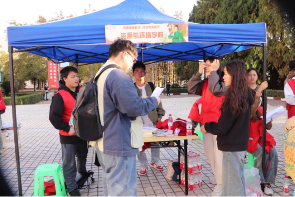 微信图片_20240309143322