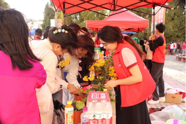 微信图片_20240309143325