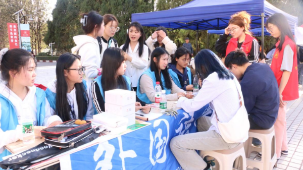 微信图片_20240309143328