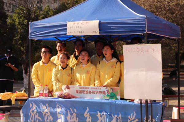 微信图片_20240309143333