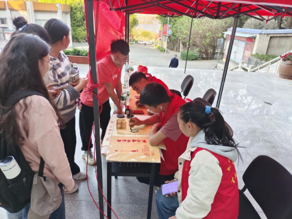 微信图片_20240309143342