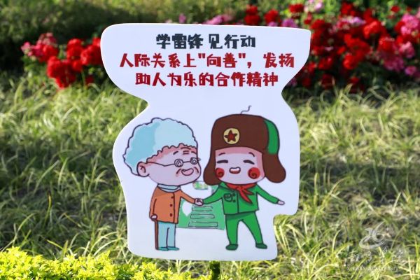 微信图片_20240309143353