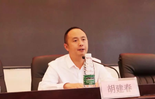 西昌学院校团委,学生会2019年新生见面会