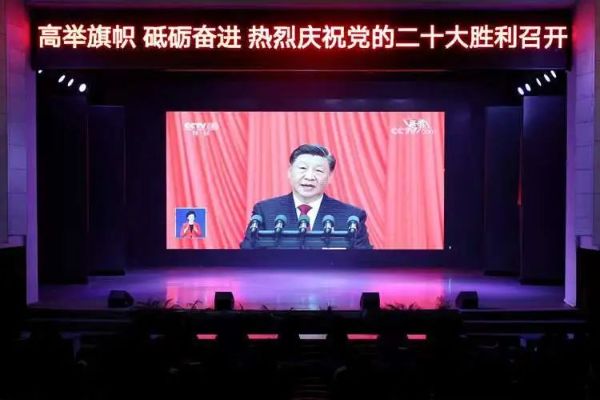 微信图片_20230321154222