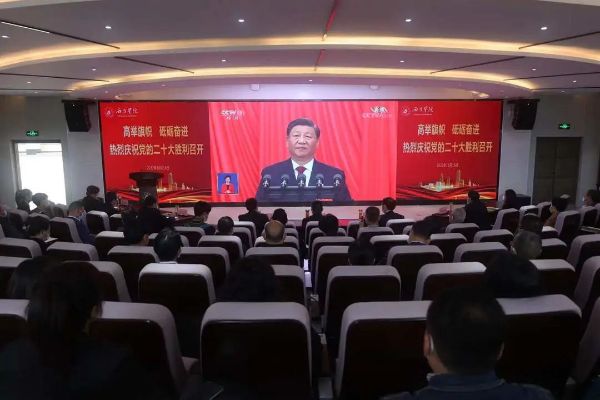 微信图片_20230321154213