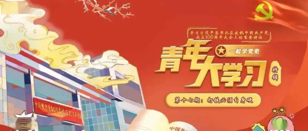 微信图片_20220331163102