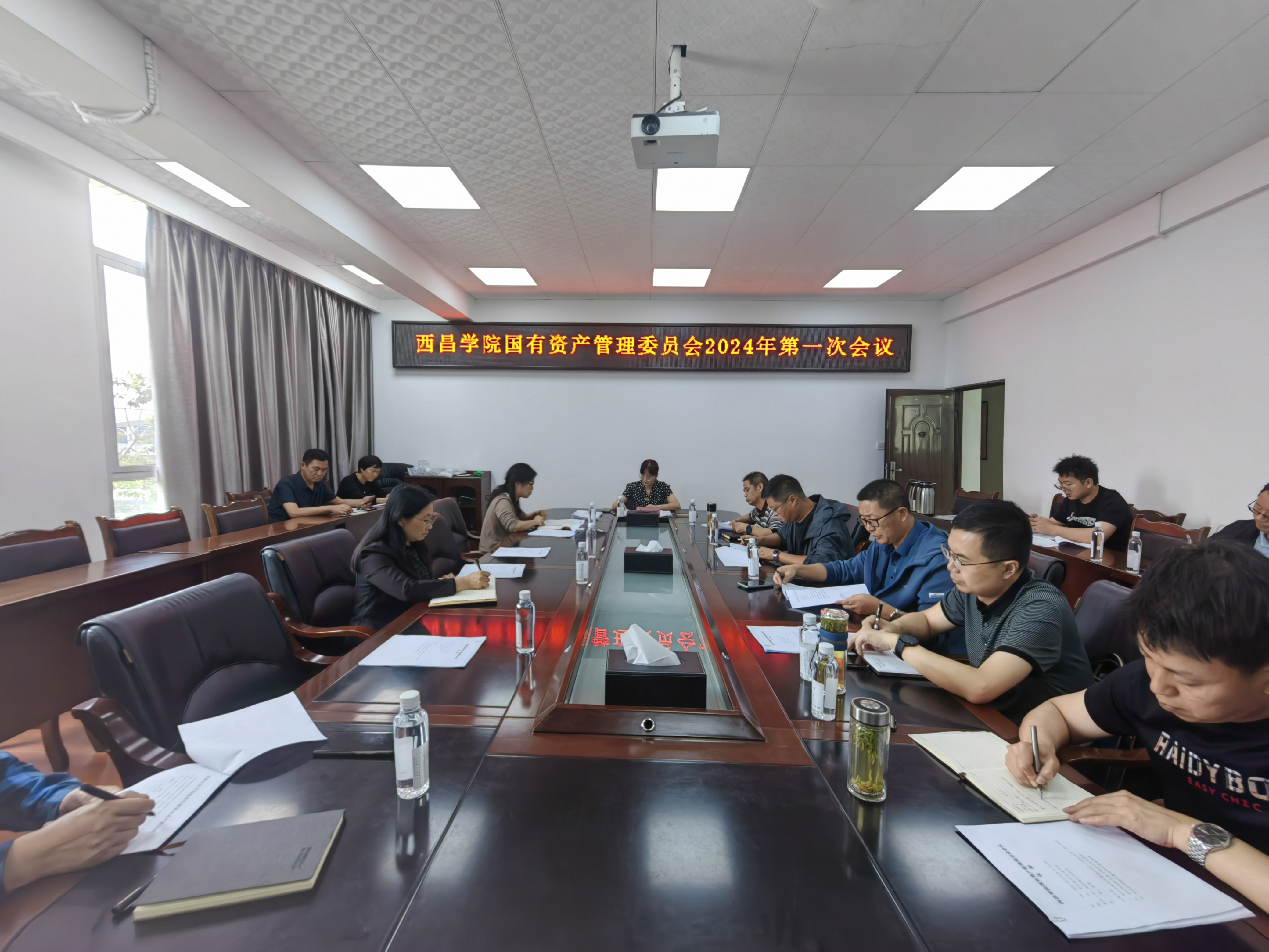 微信图片_20240508163923