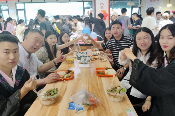 离校饭6
