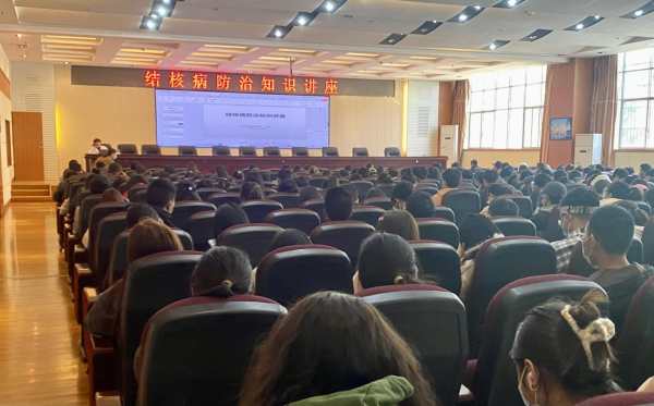 结核病2 结核病2