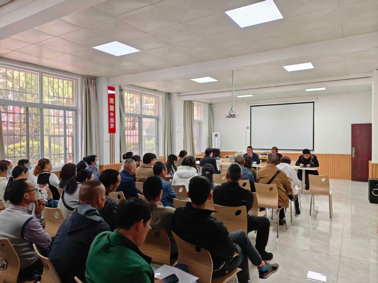 警示教育2 警示教育2