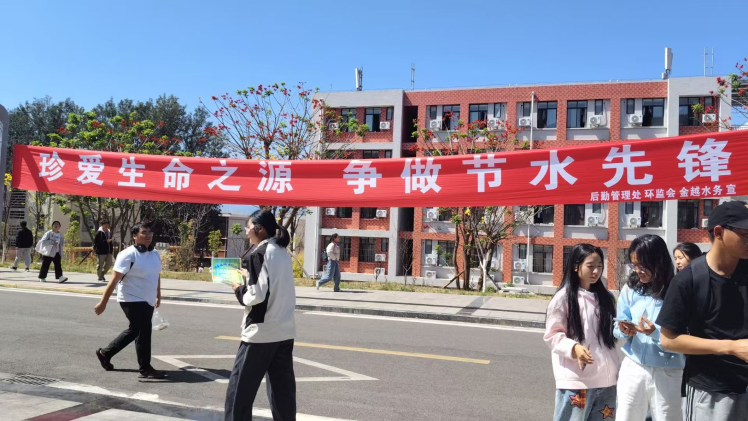 世界水日1 世界水日1