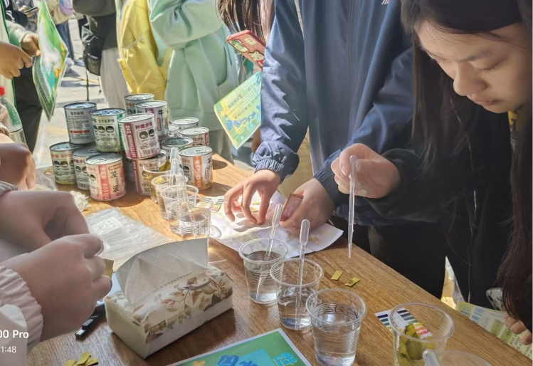 世界水日2 世界水日2